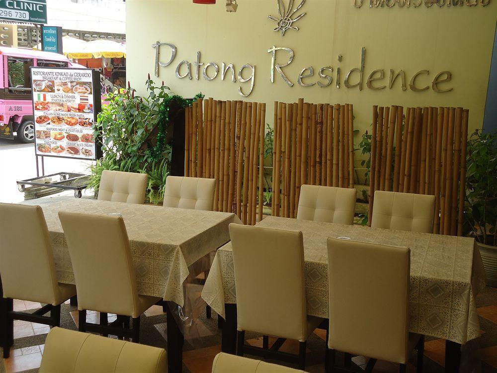Patong Bay Guesthouse Экстерьер фото
