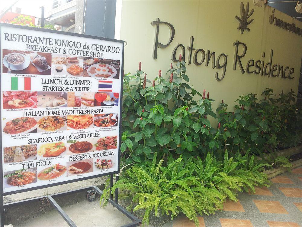 Patong Bay Guesthouse Экстерьер фото